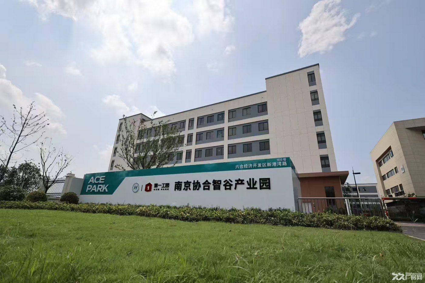 南京江北1300平独栋,480万,现房三层 - 4