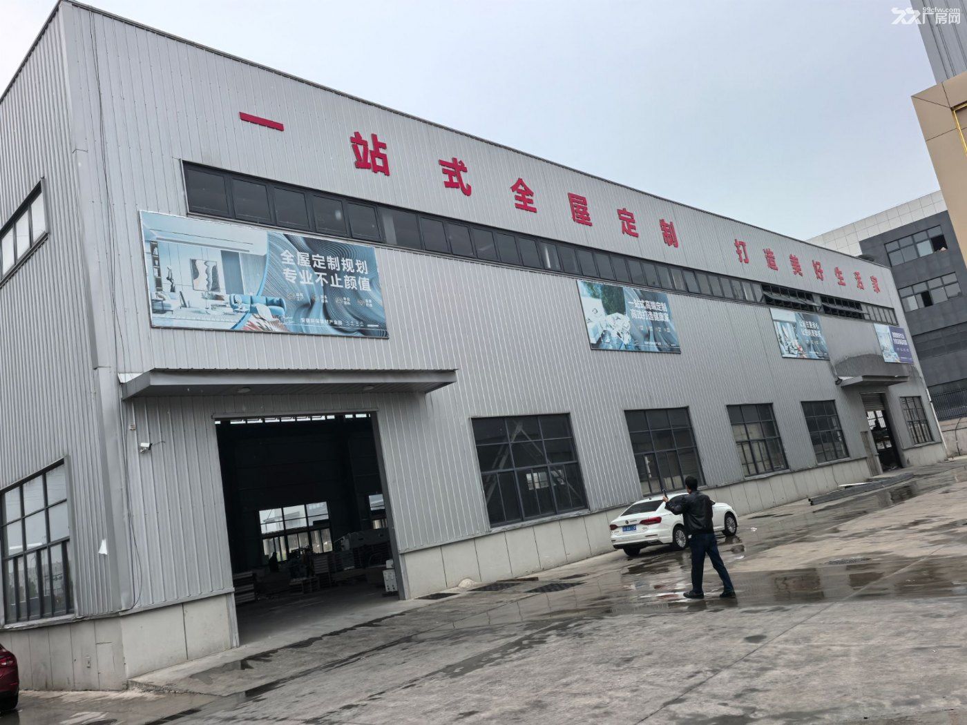 【双凤开发区 · 准新厂房出售/股权转让】 - 4