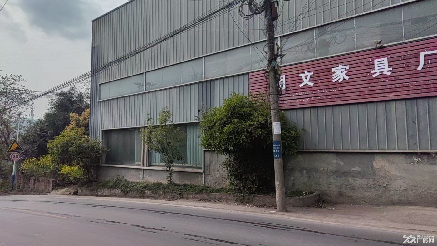 璧山正兴镇石院主公路旁厂房仓库优惠出租 - 4