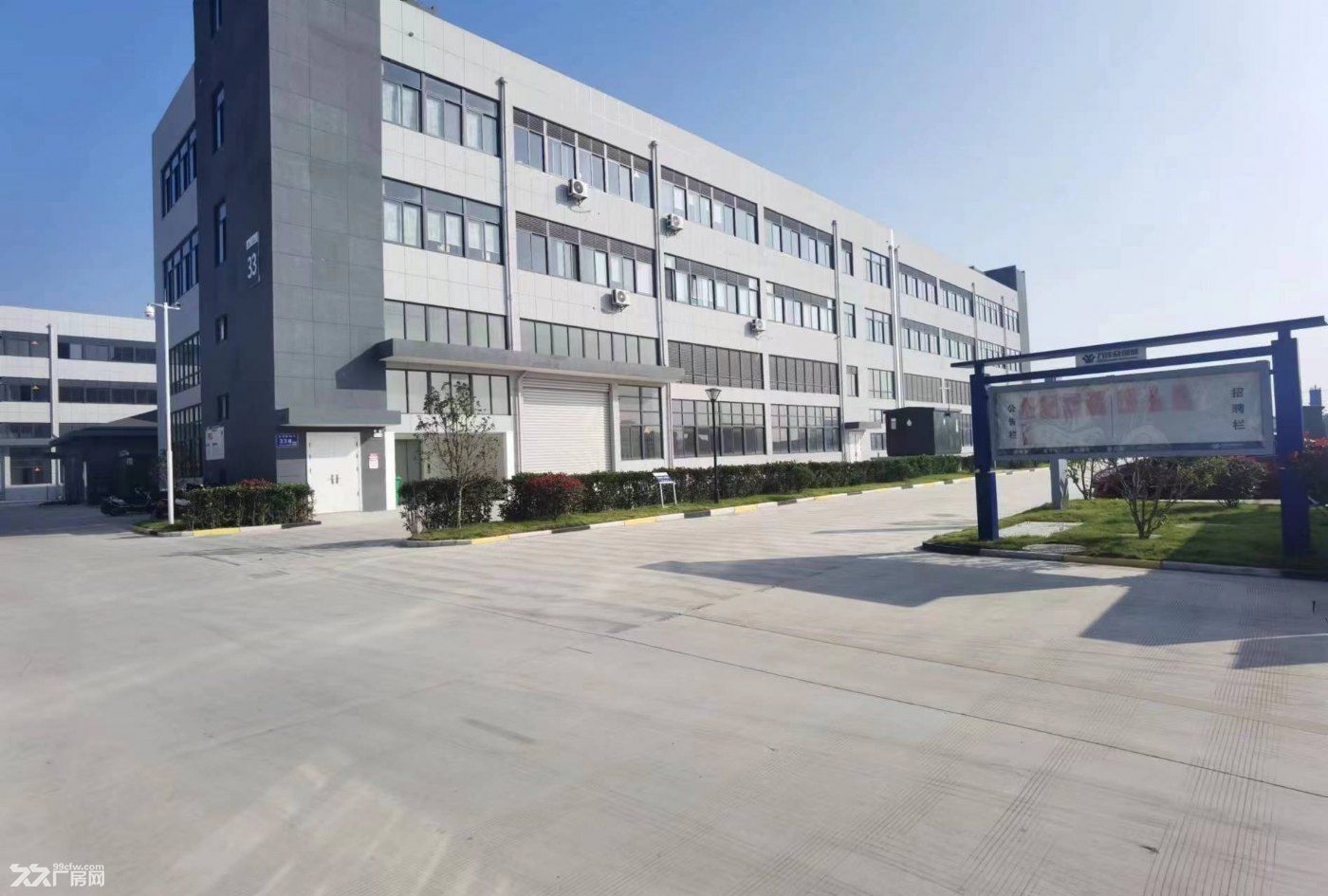 出售独门独院厂房 先到先得 产证齐全 - 5