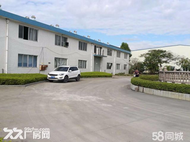 同安区化工厂房低价出售