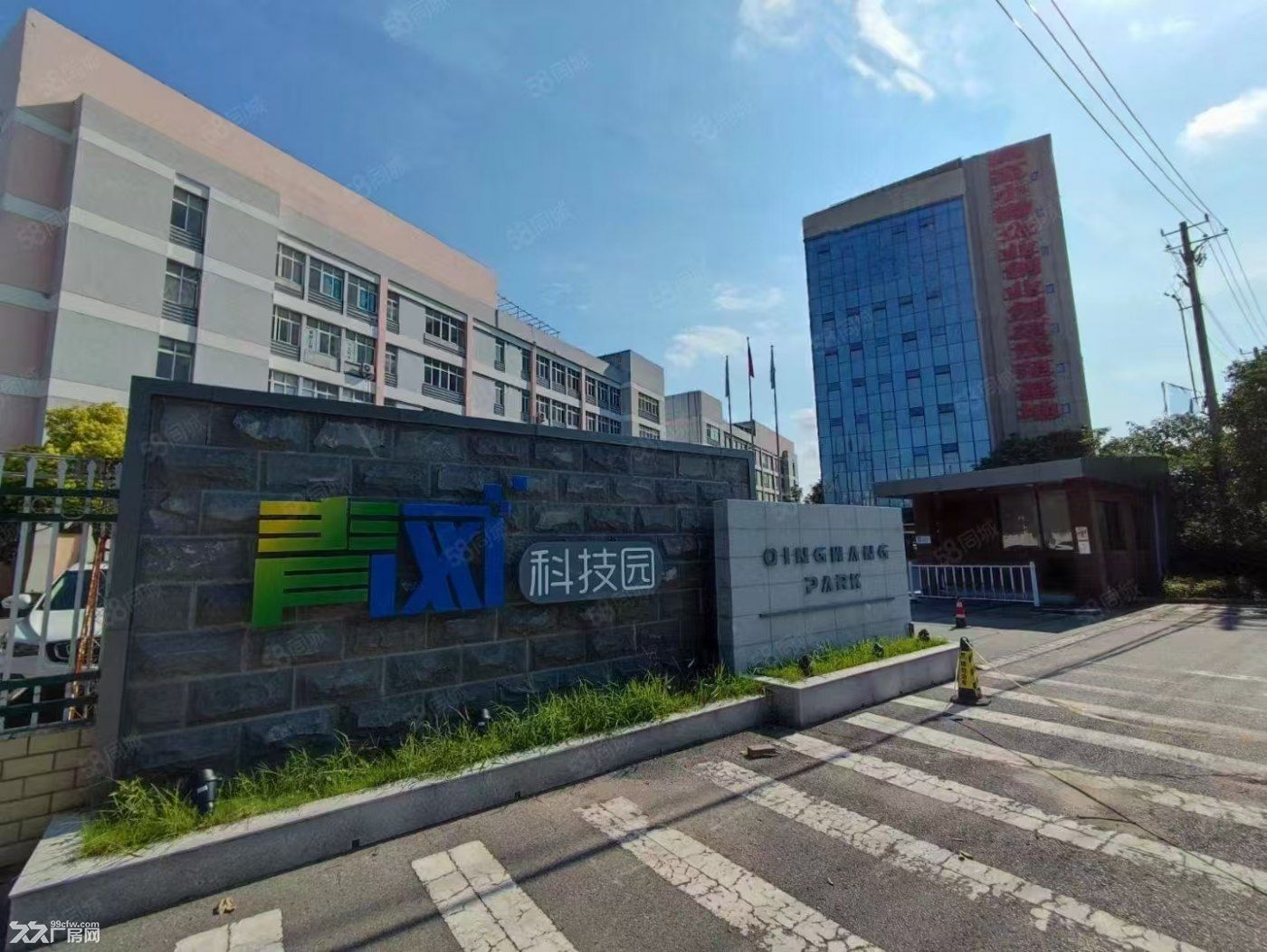 出租-青网科技园写字楼、标准化厂房 - 3