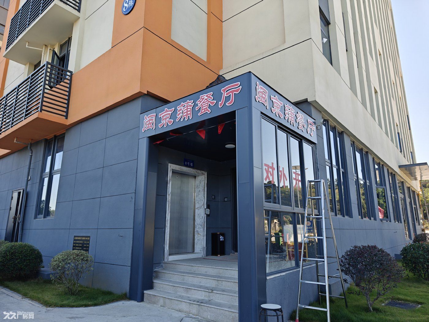闽京蒲产业园标准厂房可整租可分租、可注册和环评有优惠 - 6
