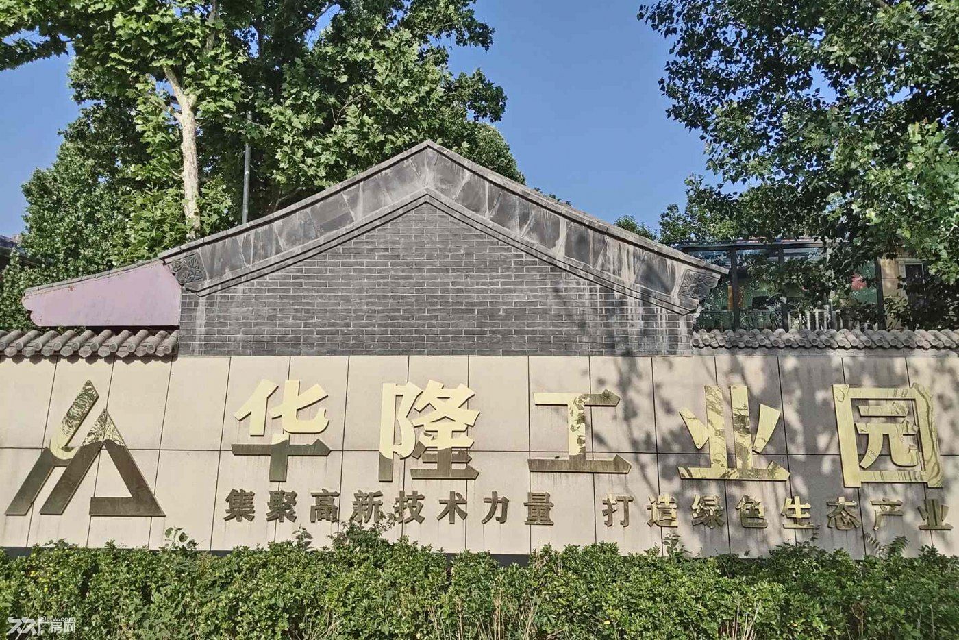 燕郊华隆工业园单层厂房出租,1000平米起。三河华隆工业园 - 2