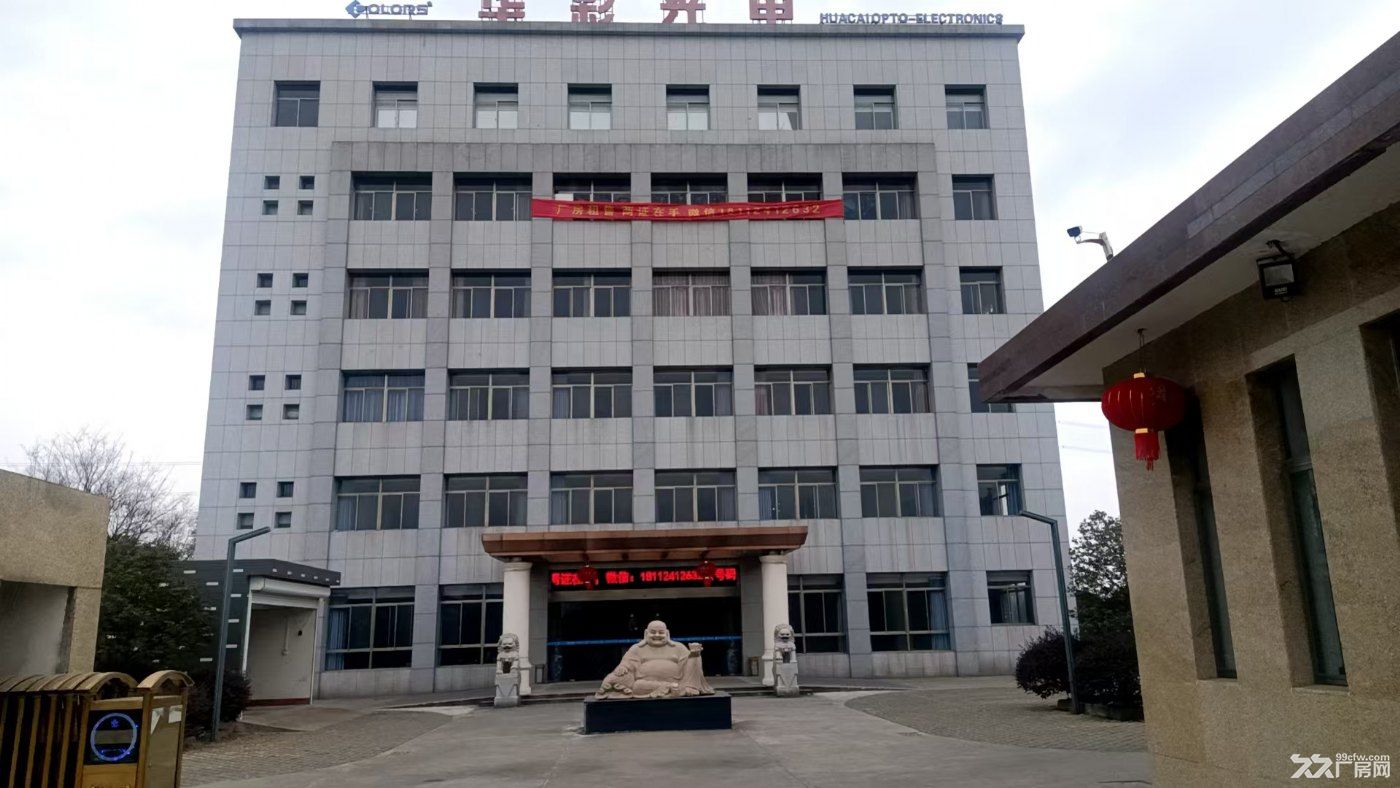 江都区高级稀有独栋 联排厂房,可租可售