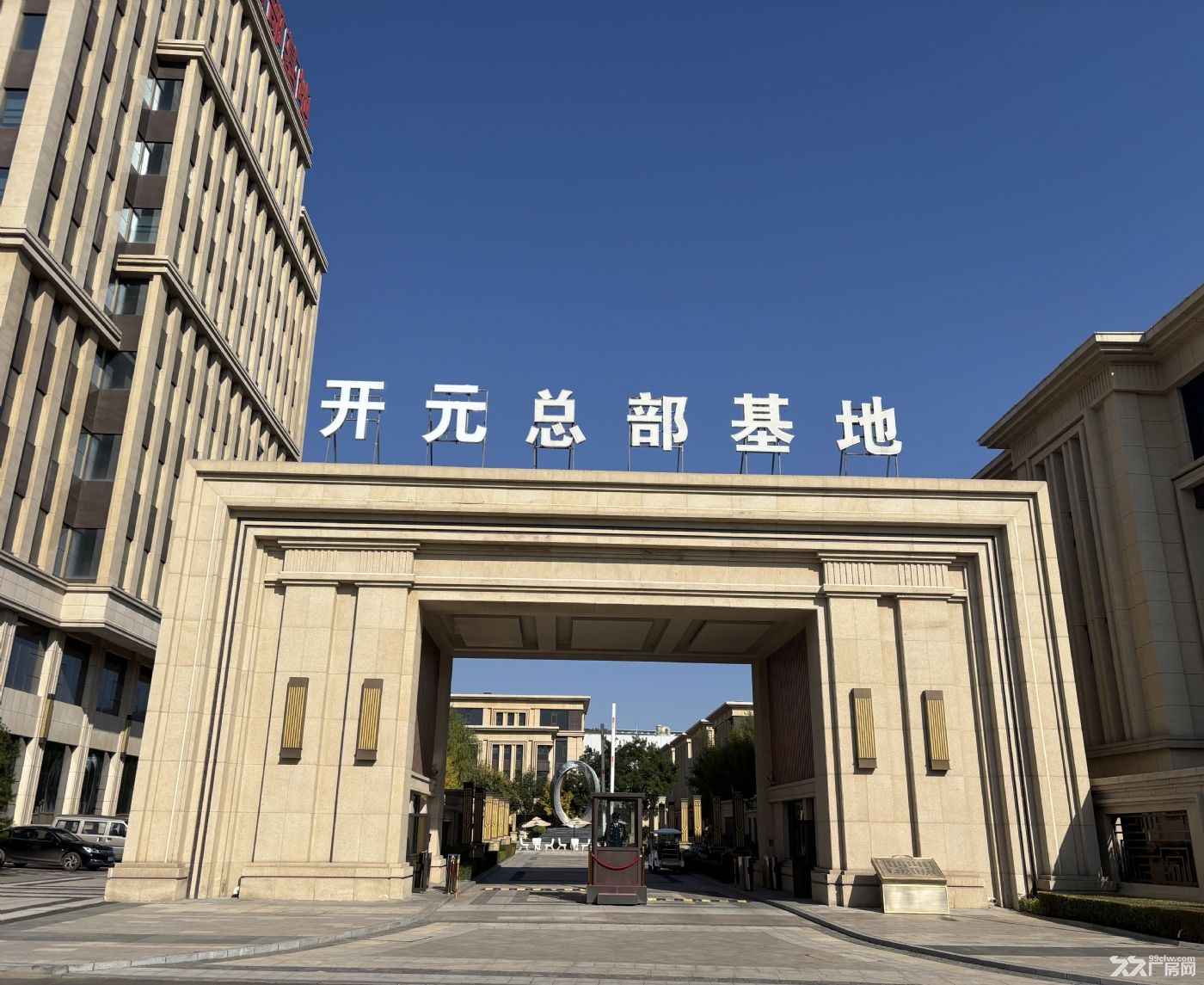 北京北,双产权花园独栋,隐私好无行业限制,通燃气