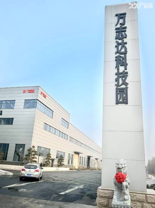 急售周村纯单一层大产权厂房
