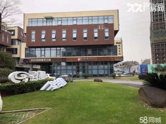 个人厂房出售非中介50年产权600-8000平 - 3