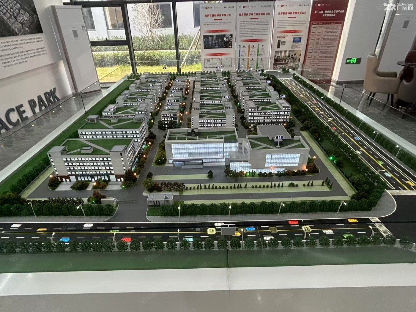 六合江北快速路旁厂房开发商直租,可分割,120-2000平 - 6