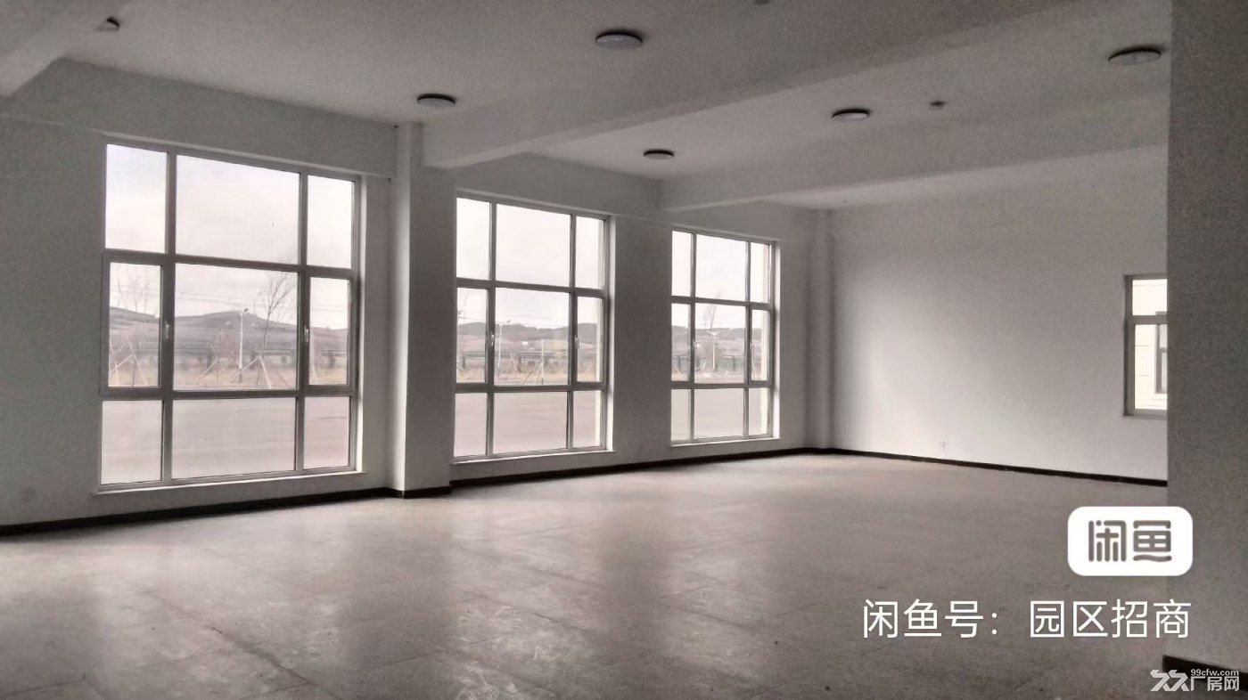 柳河县经济开发区厂房 享优惠政策 - 2