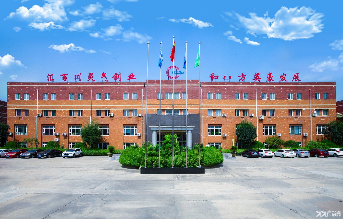 津南八里台主办公楼3-4层出租