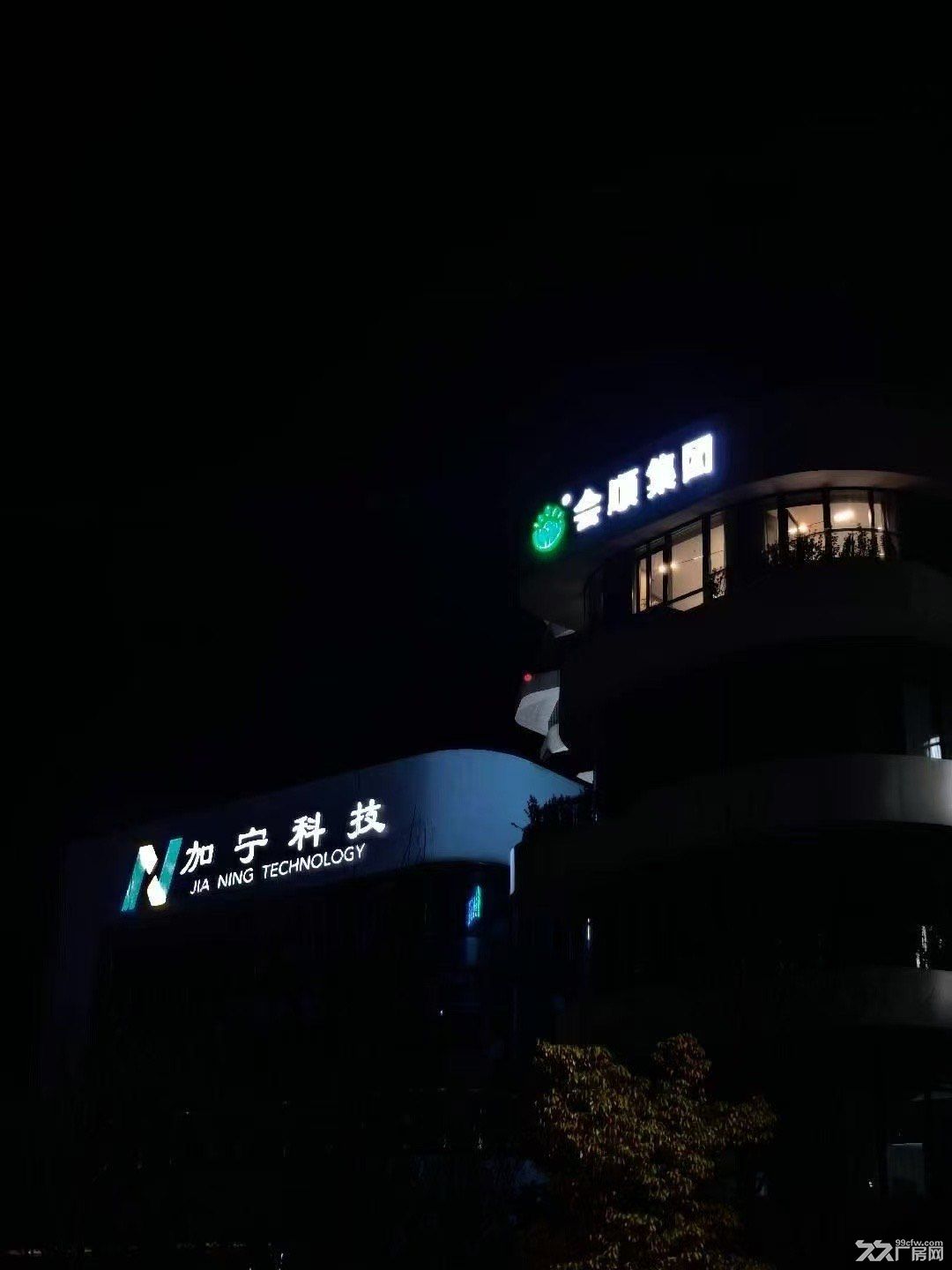上海美兰湖Max科技园 - 5