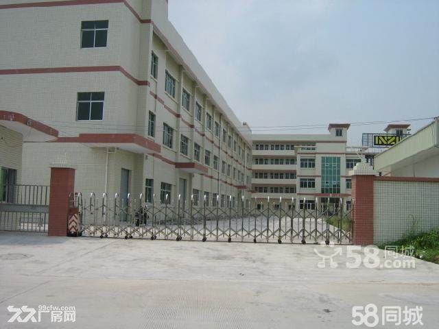出售慈溪崇寿工业区土地4亩5.5亩2000万