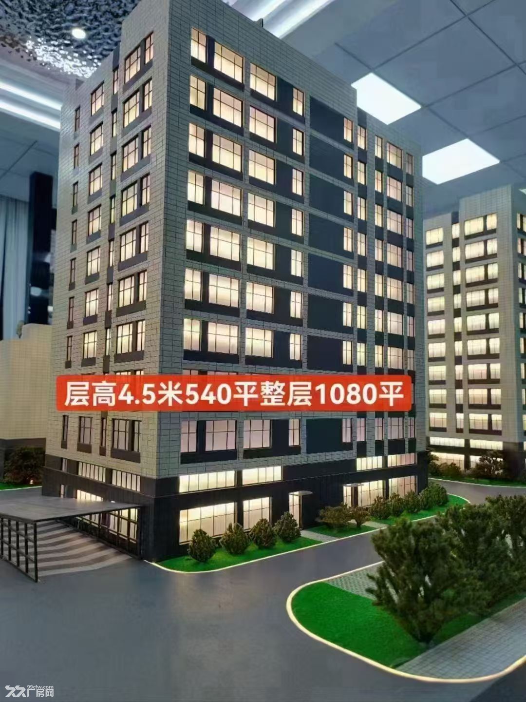 出售:地铁口高品质园区厂房、办公房 - 3