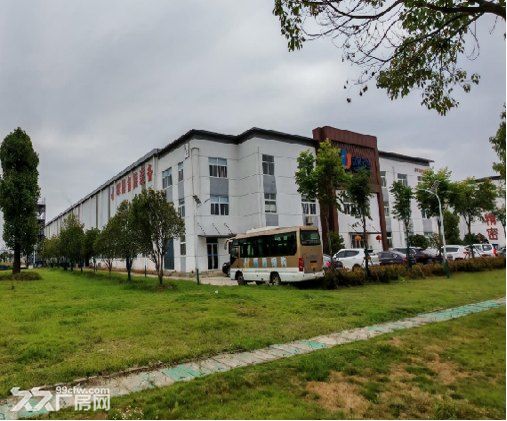 大型国企,一带一路主题园区招租 - 4