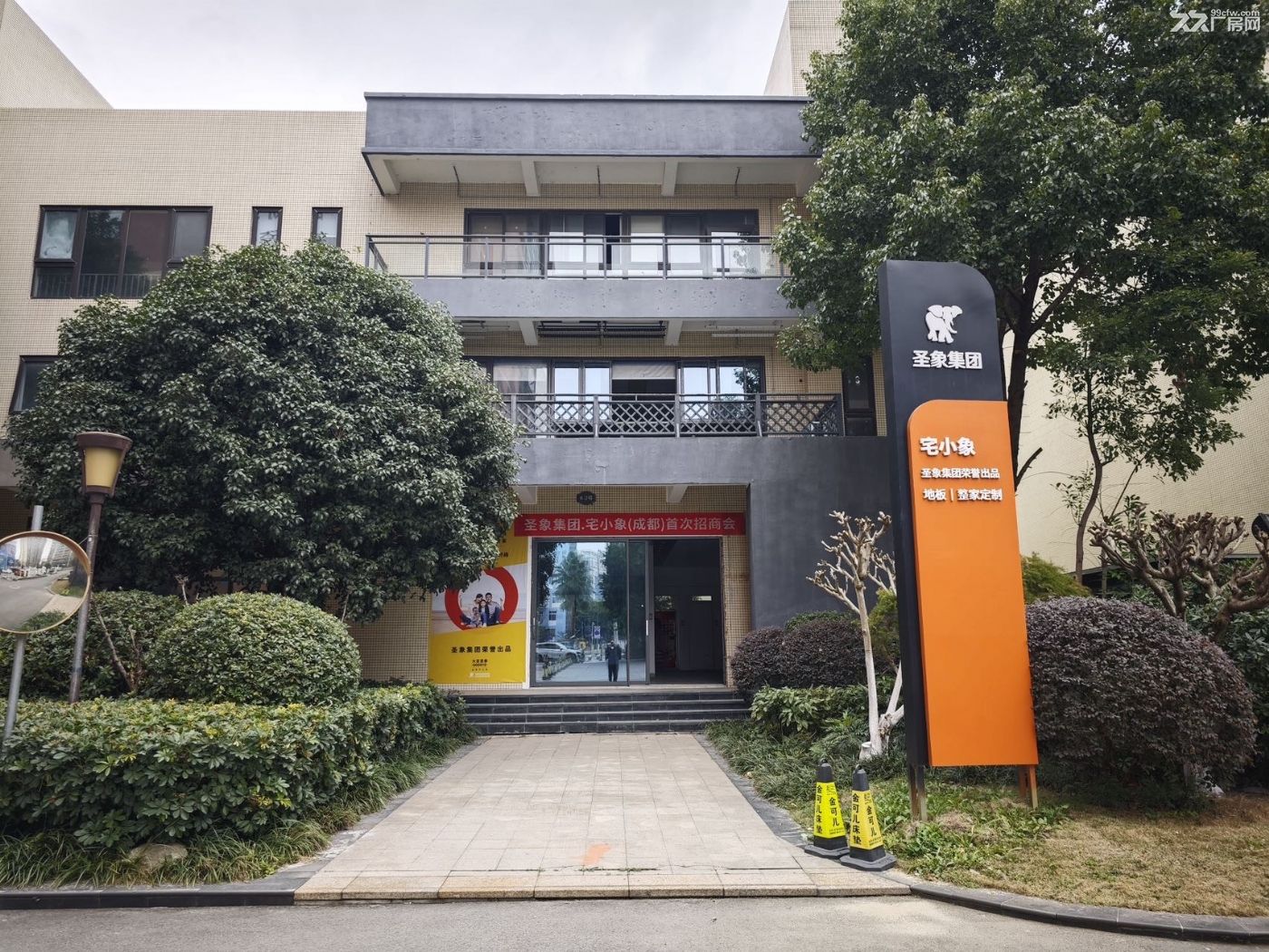 成都高新西区独栋精装办公花园 - 2