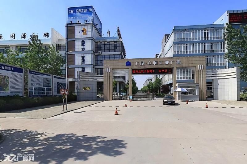 配电300KVA，墅独栋精装厂房，工投立恒一期 房东直租 4号线直达