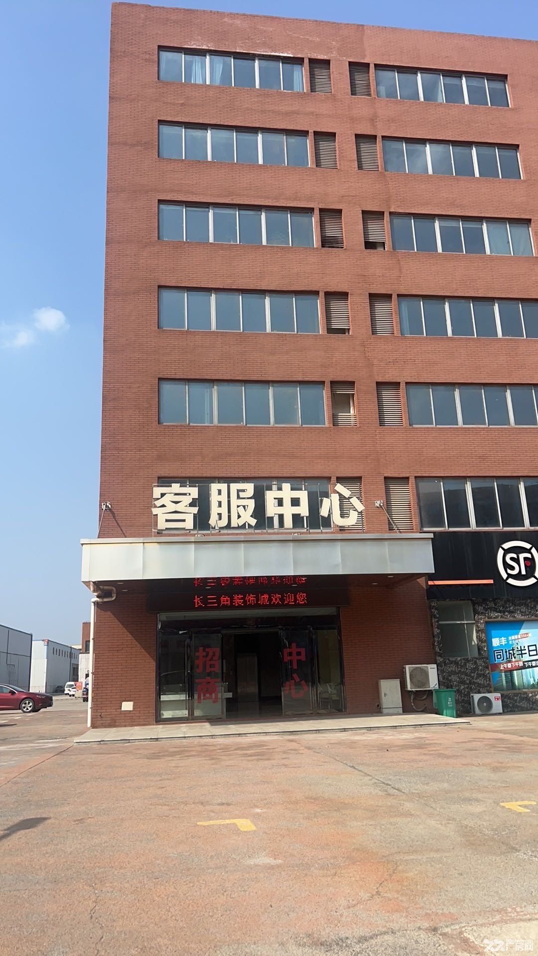 南京浦口乌江镇21万平市场园区 - 2
