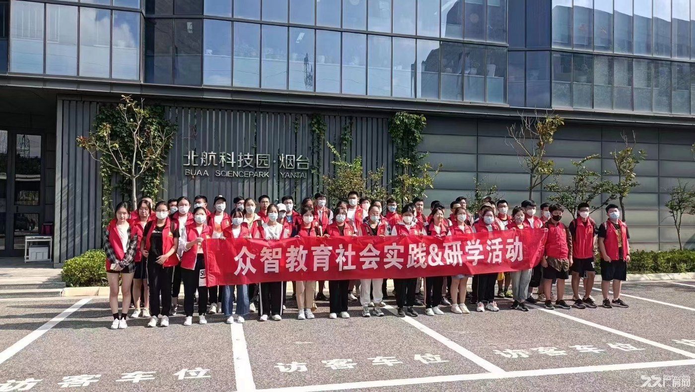 出售莱山区厂房办公楼四证齐全现房招商企业独栋办公楼海景办公楼 - 5