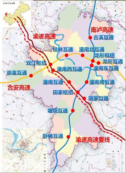 重庆潼南工业园区招商标准厂房出售 - 2