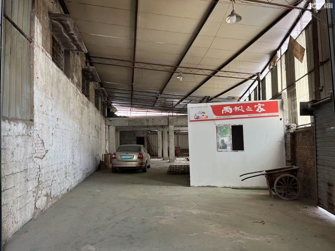 沙坪坝梨树湾钢材市场旁厂房仓库优惠出租 - 6