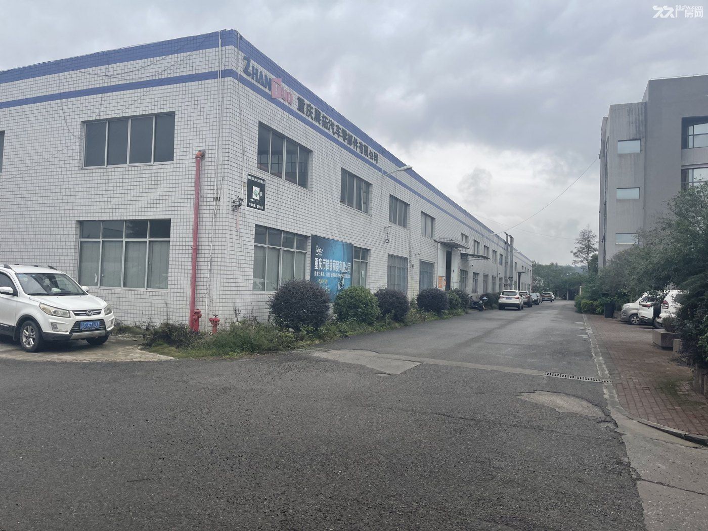 永川区凤凰湖工业园标准厂房仓库办公室宿舍出租