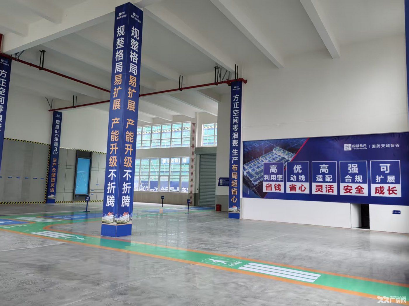成都新津3900平米标准厂房出售 - 2