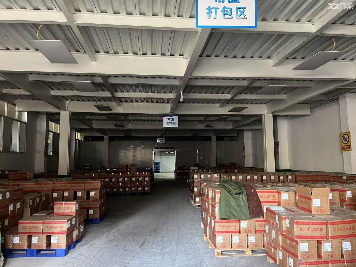 巴南区南彭物流园旁4600食品厂房和10000平冻库出租 - 3