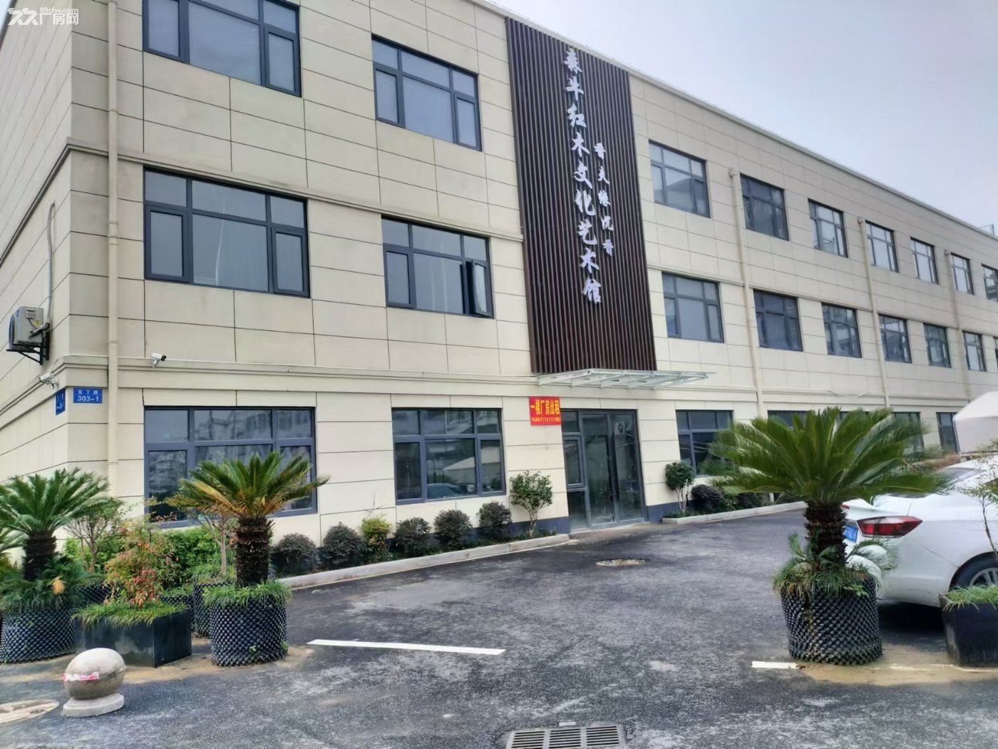 上城区笕桥街道1100方一楼厂房出租(租金优惠)