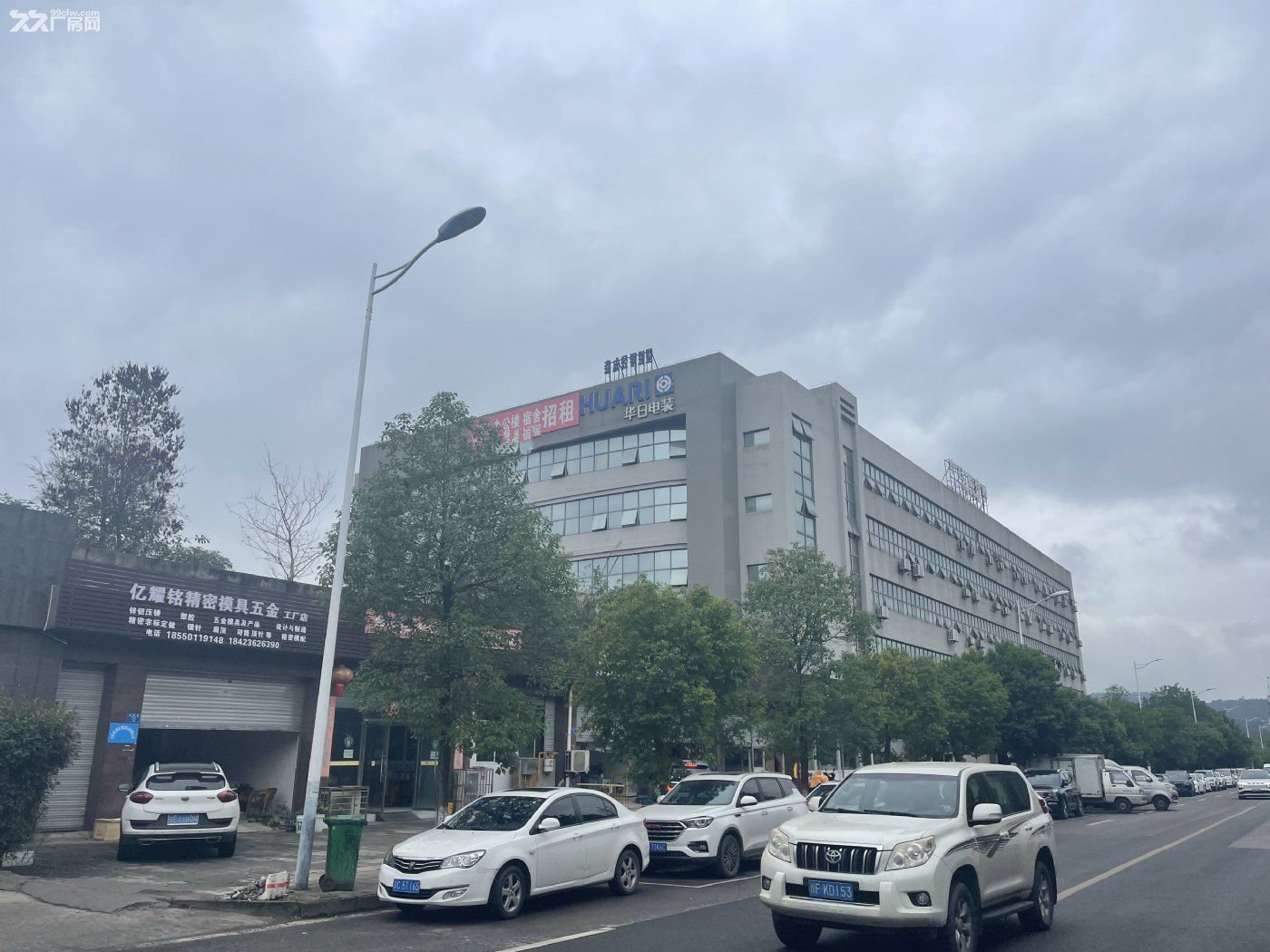 永川区凤凰湖工业园标准厂房仓库办公室宿舍出租 - 4