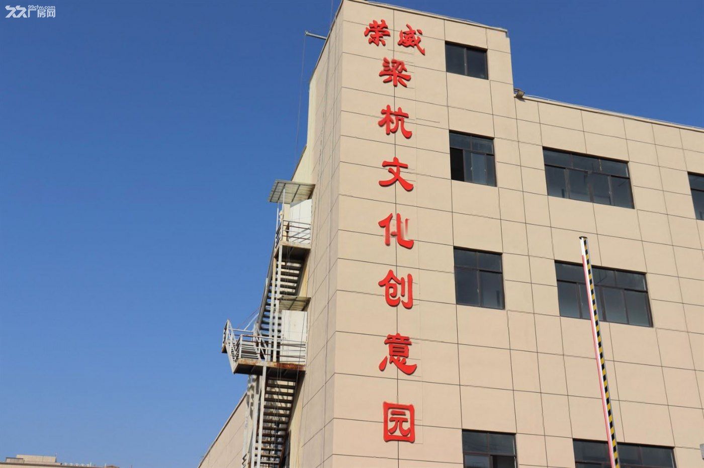 免;:江桥免;0.8起元食品电商办公研发展厅仓储赠送免租期