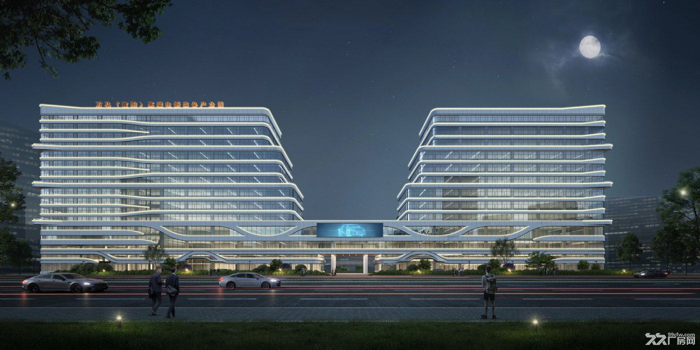 万马产业发展集团有限公司