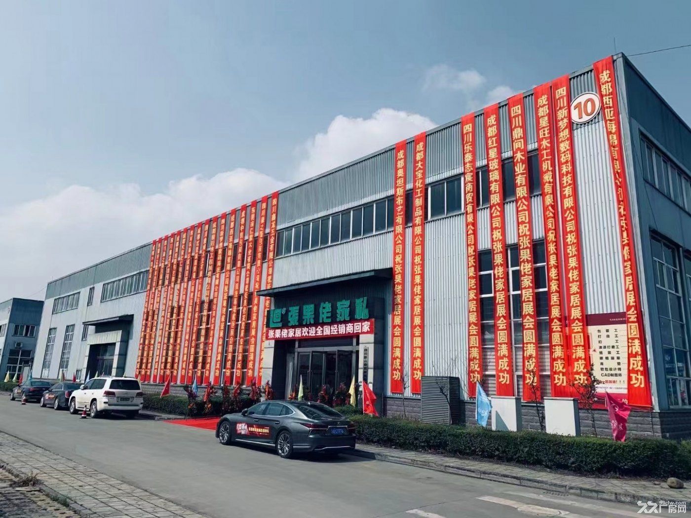 出租园区多层框架厂房/可分租/近g5高速/近物流园 - 4