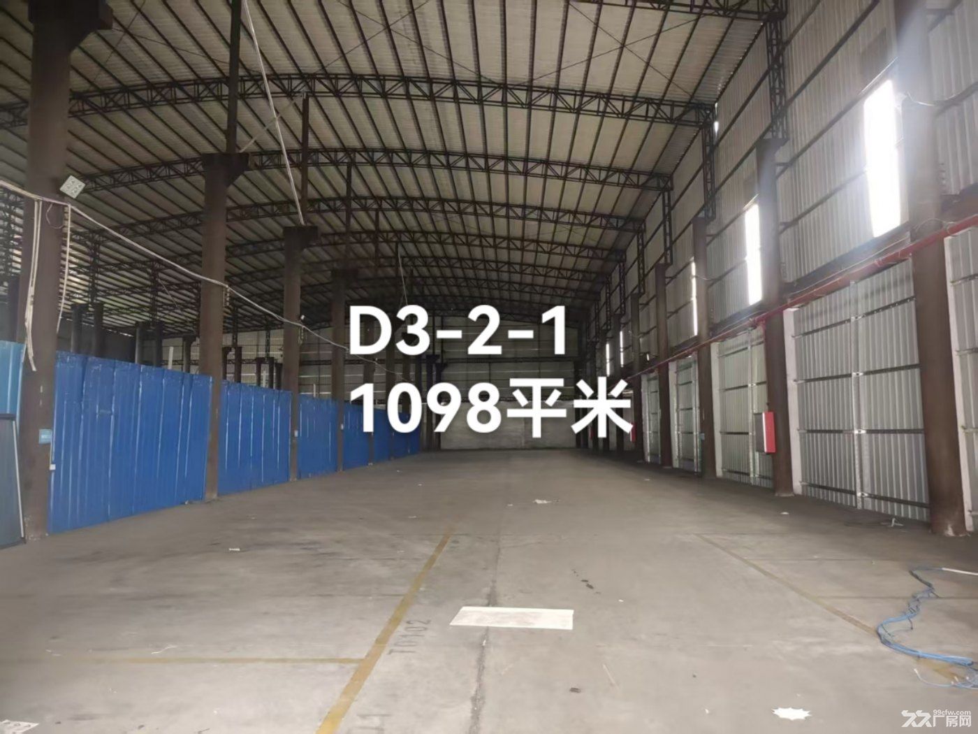 交通便利,距环城高速1000米,手续齐全, - 6