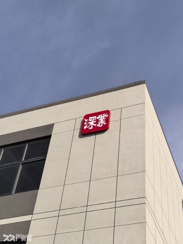 马鞍山慈湖高新区~全新单层砖混结构厂房~ - 3