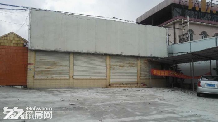 厂房出租 台山市水步镇1380平方米 - 3