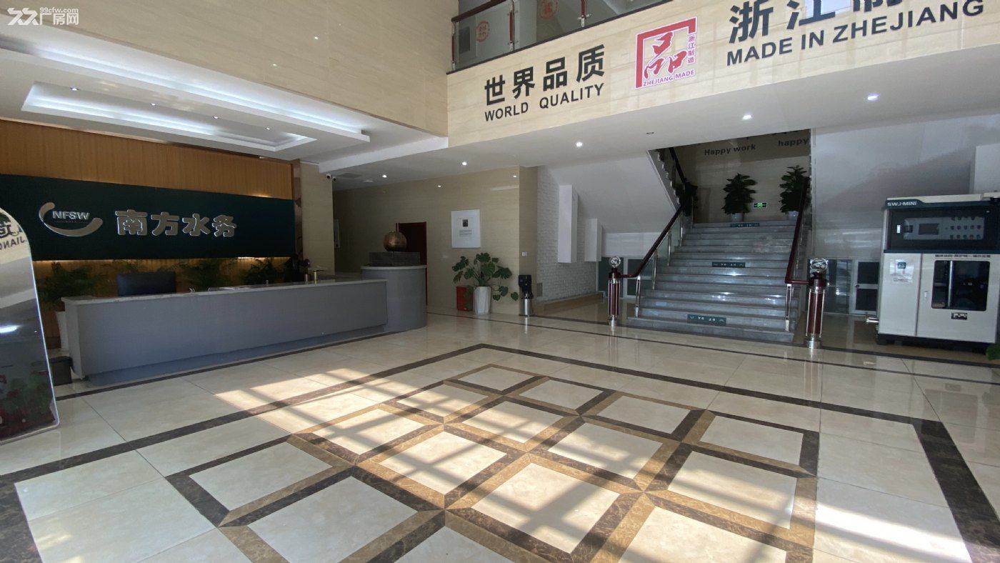 临平美盾产业科技园办公楼&厂房整租招商盛启 - 7