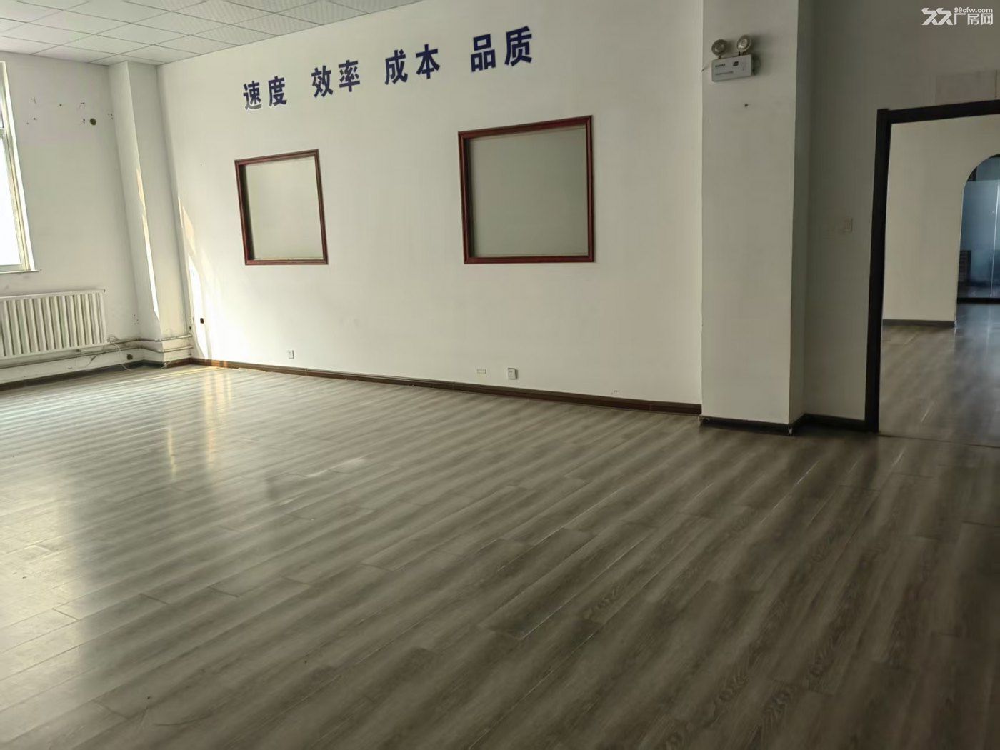 张村柳沟双创人孵化园200平出租，即搬即入驻 - 5