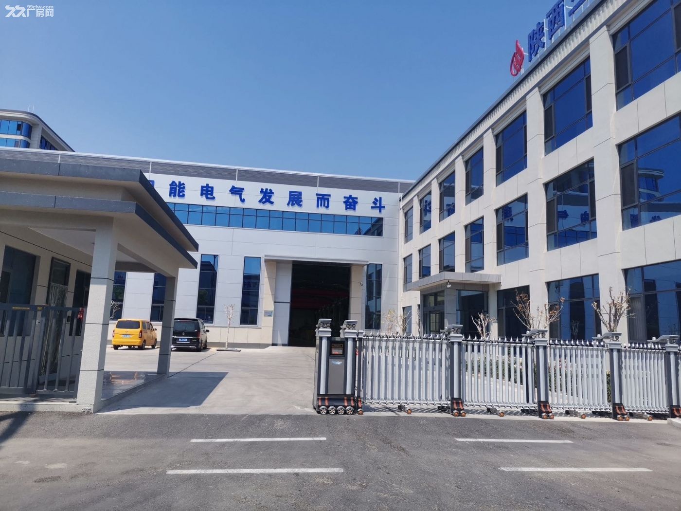 咸阳武功装备制造产业独门独院独户花园式厂房 - 2