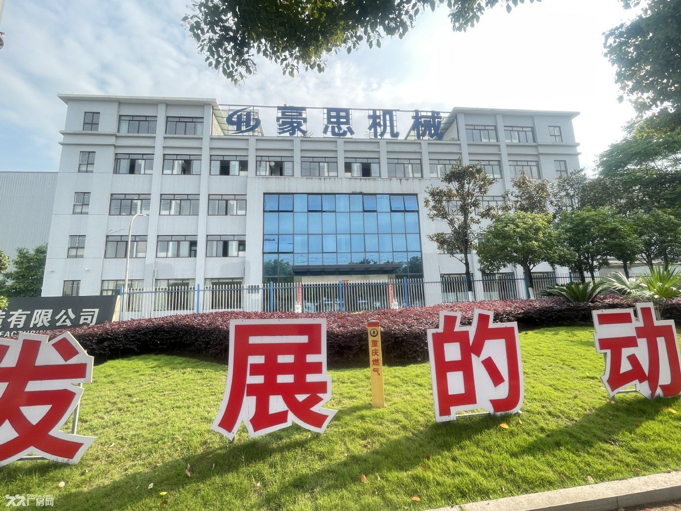 涪陵李渡工业园标准厂房仓库出租带行车梁 - 7