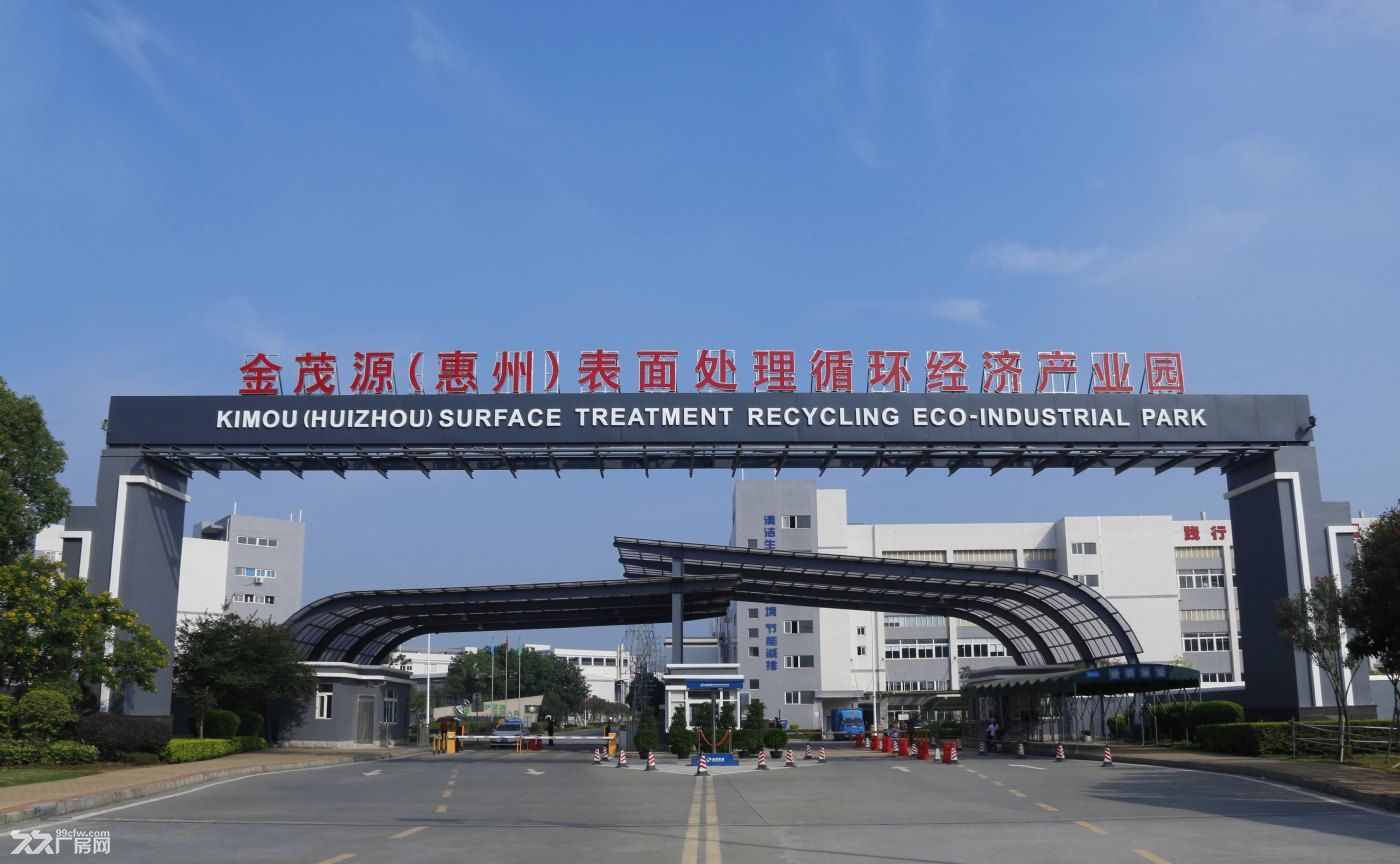 出租电镀 线路板厂房 1100-3700㎡ 独立环评 - 4