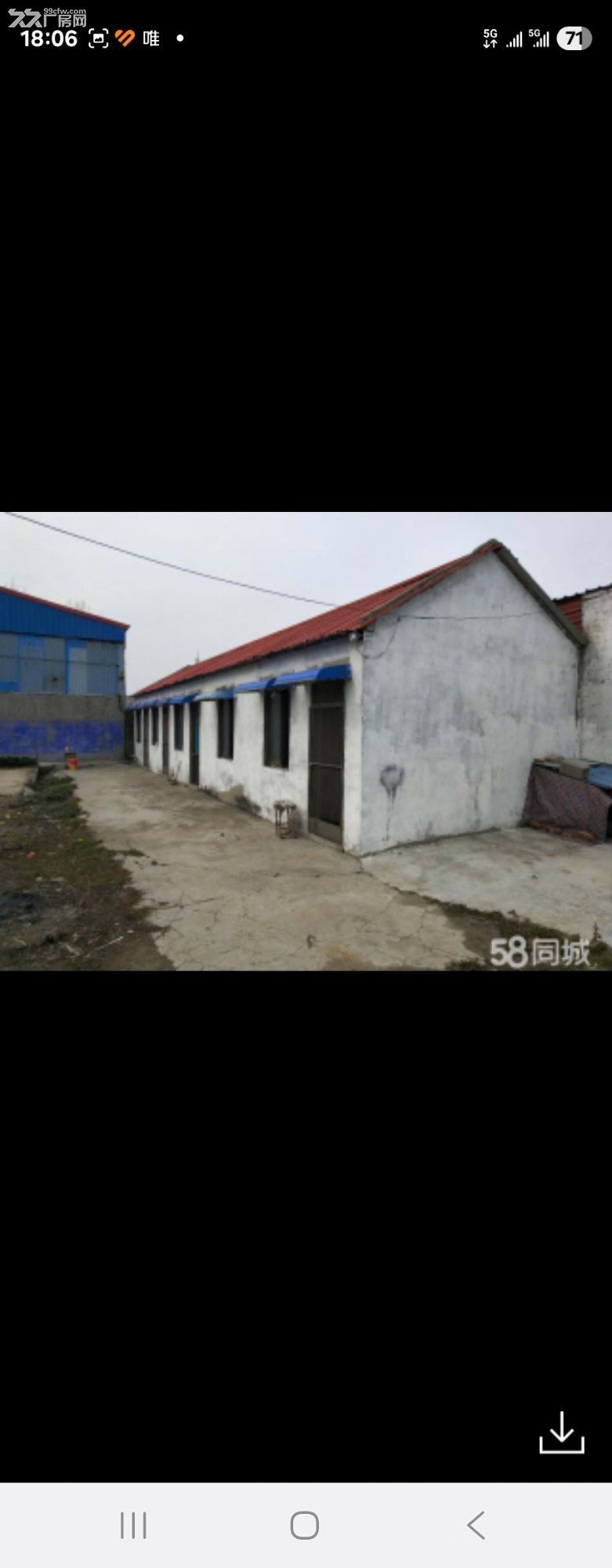 滕州市羊庄镇厂房出租 - 4