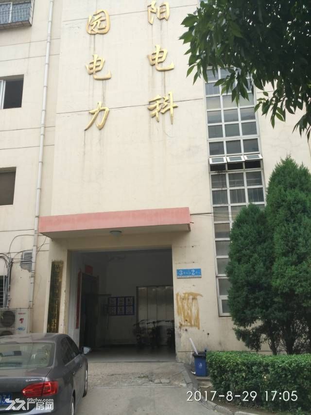 保定高新区大产权精装标准厂房出租 - 6