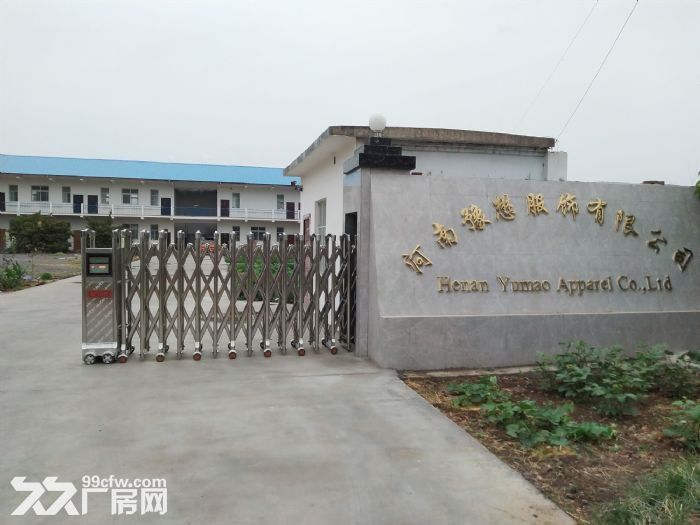 出租修武东高速路口带院厂房,可以定制厂房