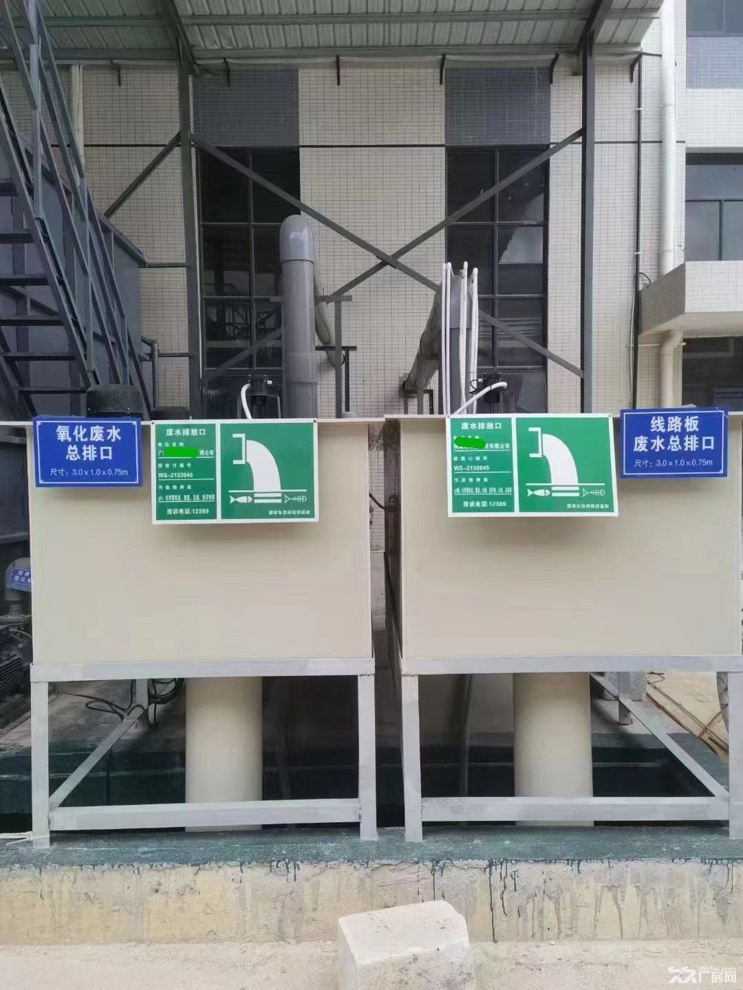 深圳龙岗电镀，氧化，不锈钢蚀刻，线路板，清洗，化学镍，电永，磷化，发黑，钝化，喷 - 3