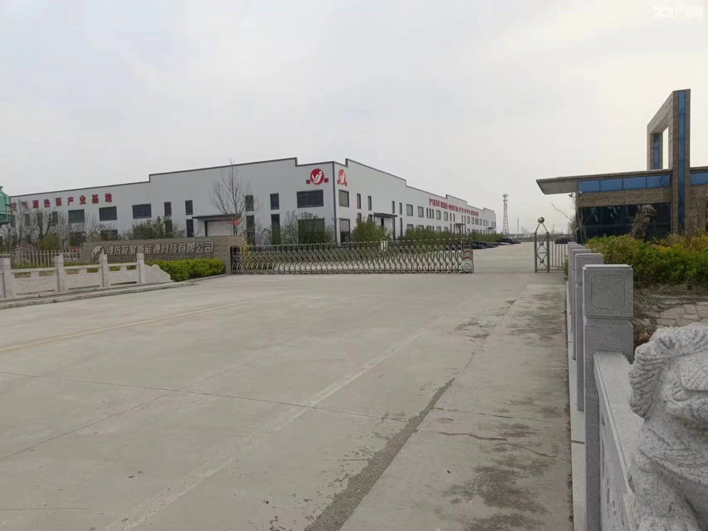 出售潍坊滨海土地厂房双证齐全