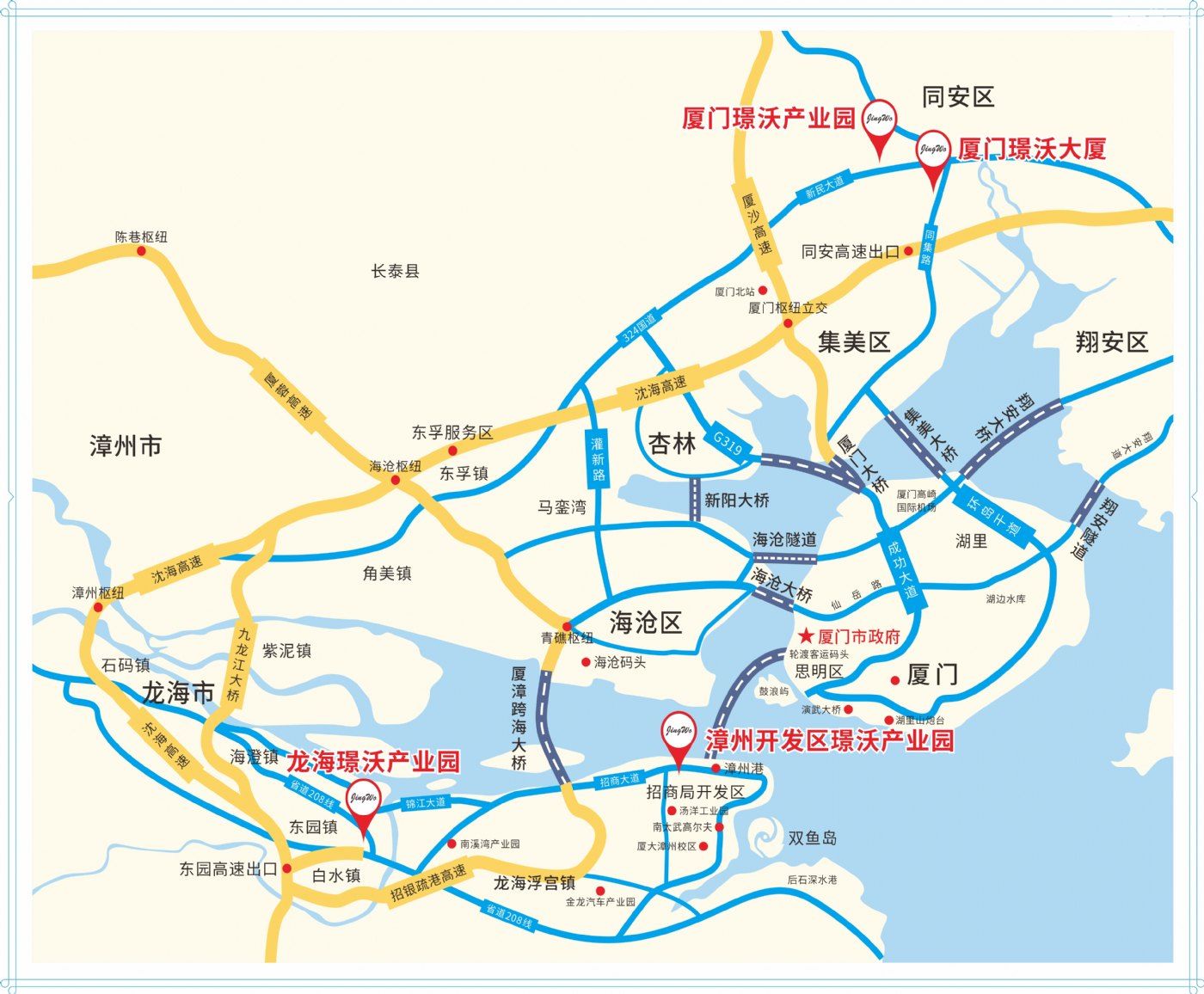 璟沃产业园--环厦70万平大型综合产业园 - 4