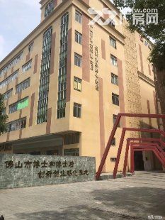 佳美大厦 地铁上盖招租 - 2