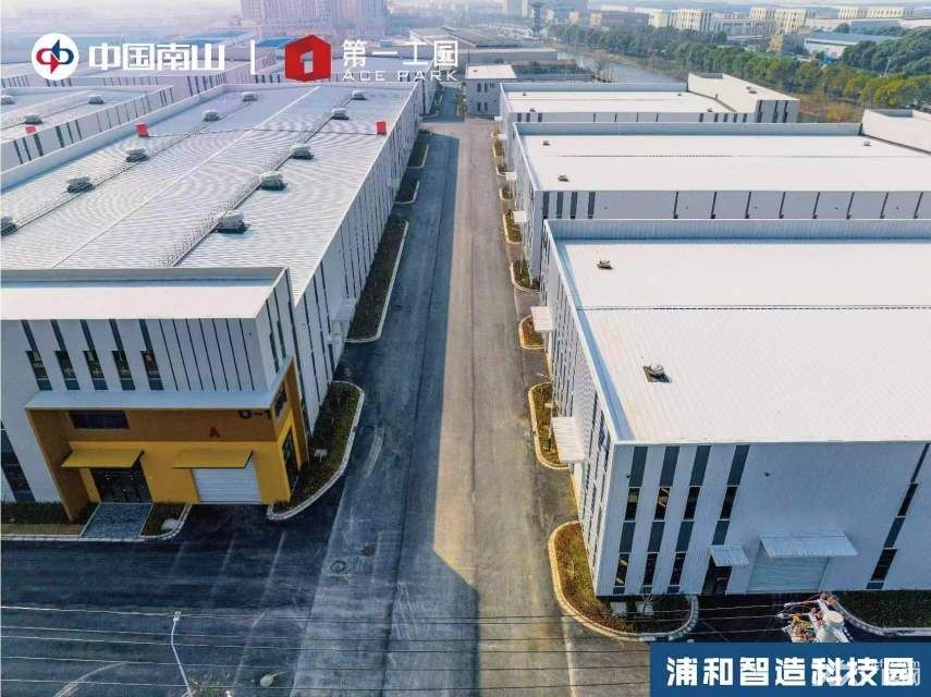 非中介 国企开发 周边纯单层厂房 首付低 - 2