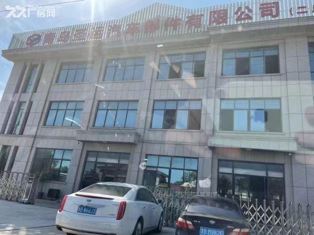 青岛即墨20亩工业地16000平厂房 - 2